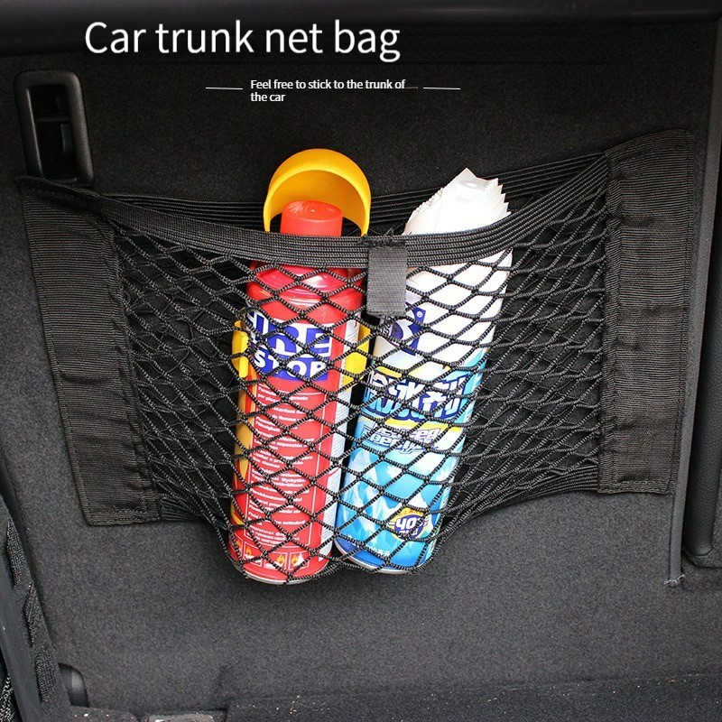 Car Cargo Net Trunk - Автомобильная задняя сетка, сиденье багажника, эластичная