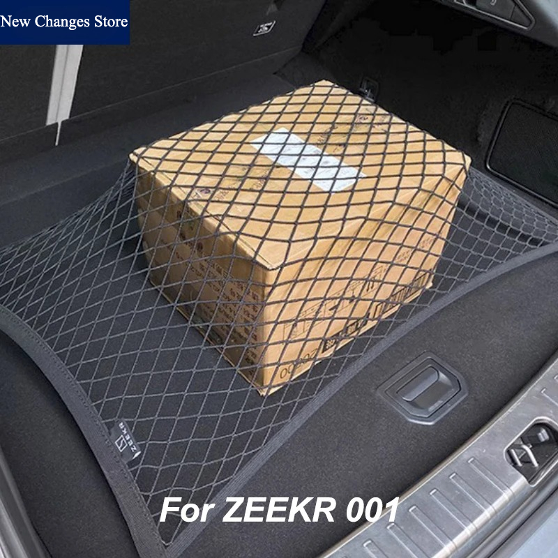 Car Cargo Net Trunk - Для ZEEKR 7X 001 007GT 2021-2026: