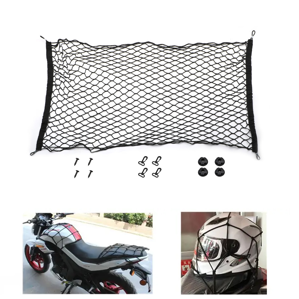 Car Cargo Net Trunk - Универсальная Сетчатая Сумка для хранения мотоцикла