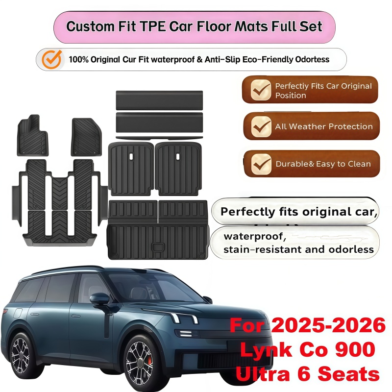 Car Floor Mat Rubber - Комплект всепогодных водонепроницаемых противоскользящих автомобильных ковриков