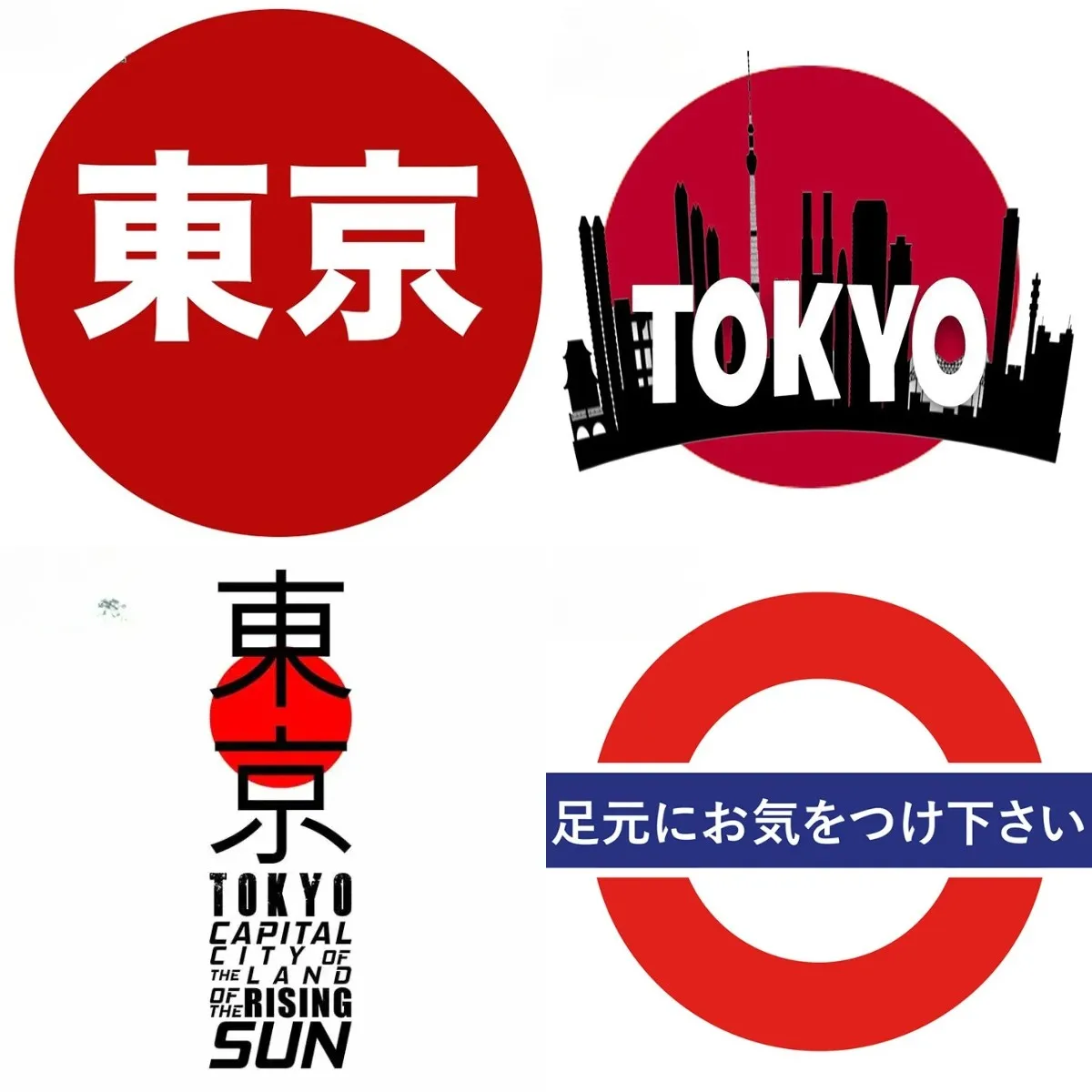 Car Accessories In Tokyo - Наклейка на автомобиль в японском стиле