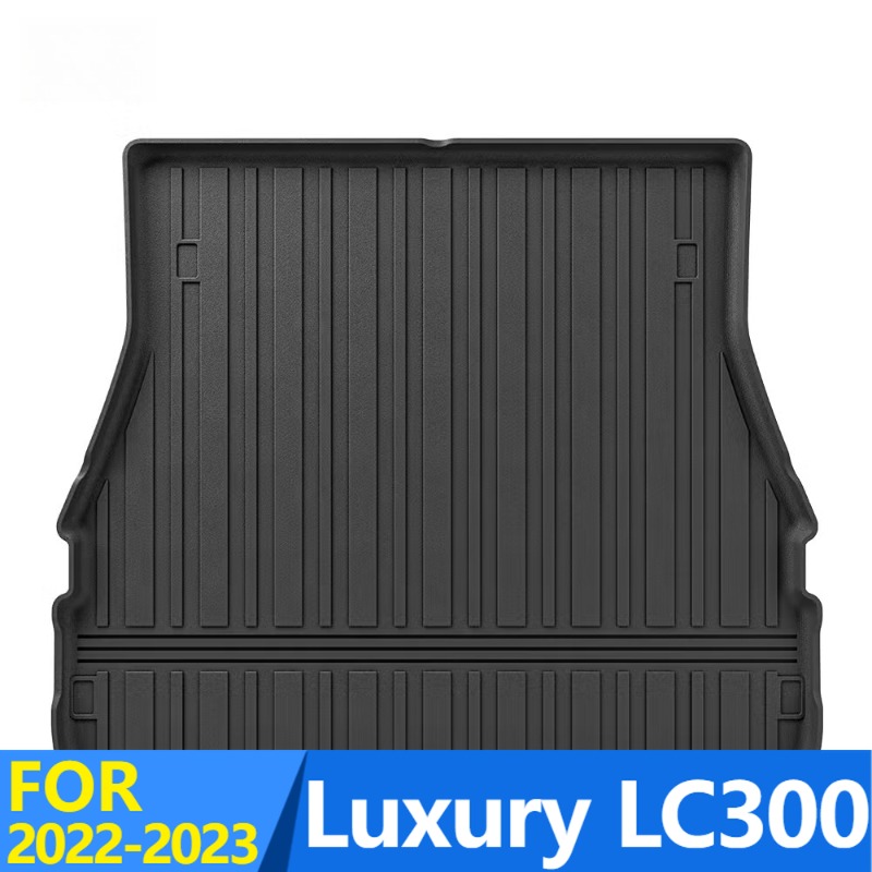 Car Floor Mat Rubber - Задний коврик в багажник для Luxury