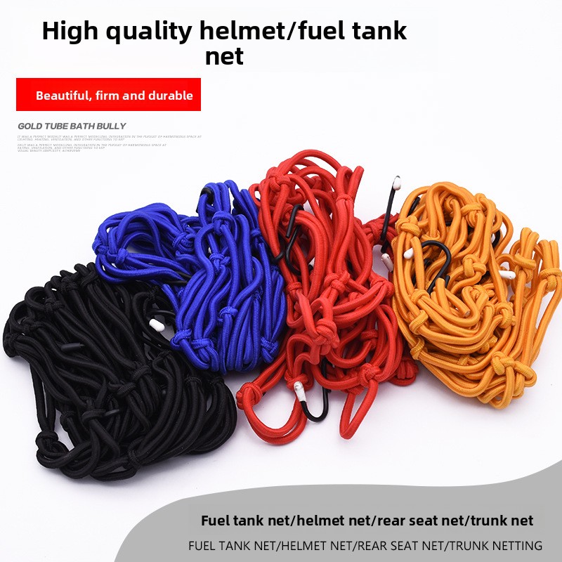 Car Cargo Net Trunk - Сверхмощная сетка для багажа — эластичная
