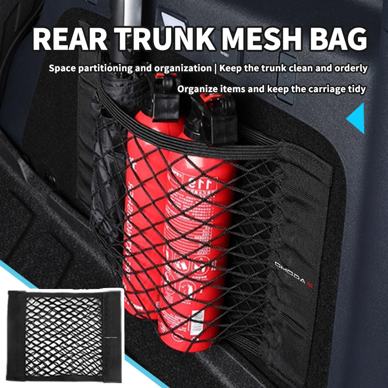 Car Cargo Net Trunk - Сетчатый эластичный органайзер-карман для багажника Chery