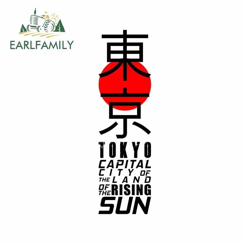 Car Accessories In Tokyo - EARLFAMILY 13 см наклейка на автомобиль