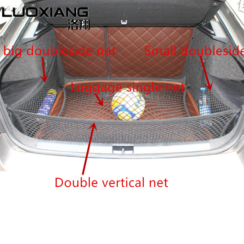 Car Cargo Net Trunk - Для Octavia A7 переоборудование специальная односторонняя