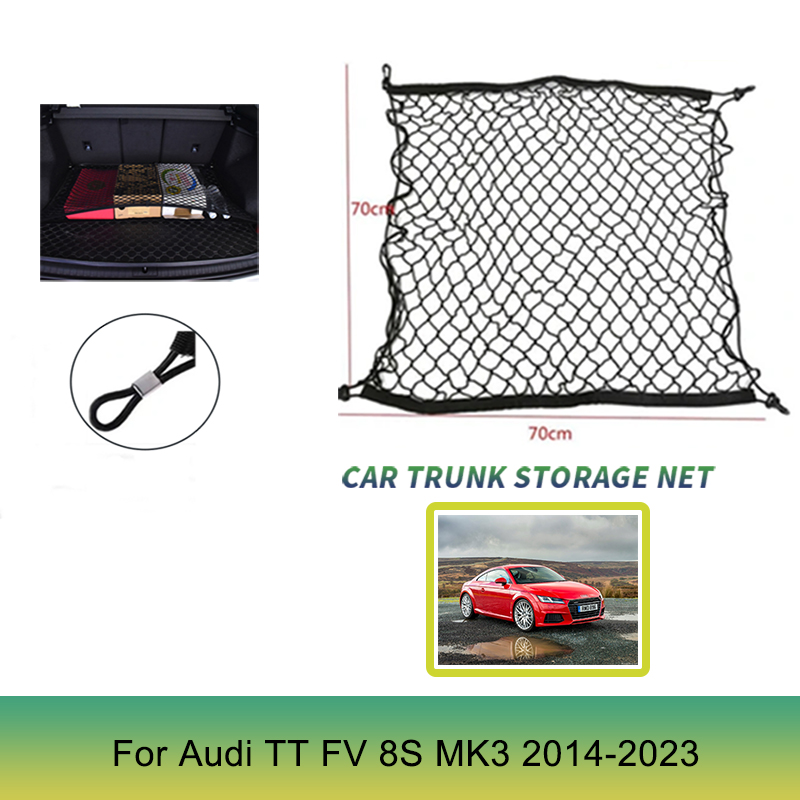 Car Cargo Net Trunk - 4-яходная сетка для багажника автомобиля 70x70