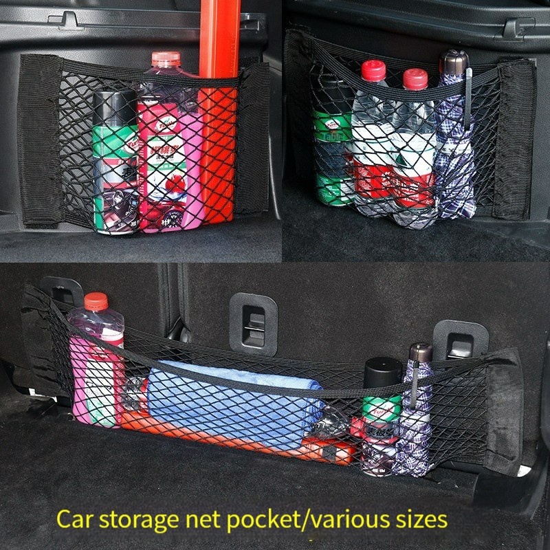 Автомобильная задняя сетка, си – обзор и цена Car Cargo Net Trunk