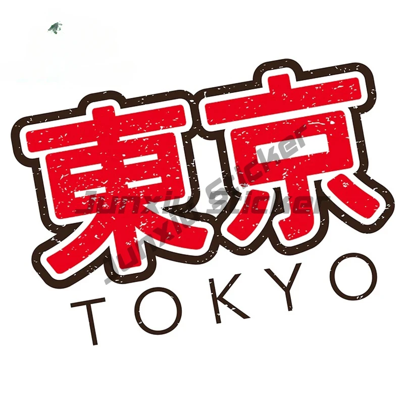 Наклейка на автомобиль в японс – обзор и цена Car Accessories In Tokyo