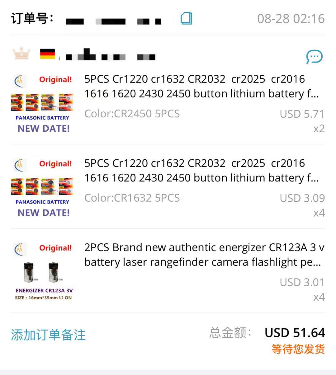 Купить больше будет дешевоИгру – обзор и цена Car Accessories To Buy