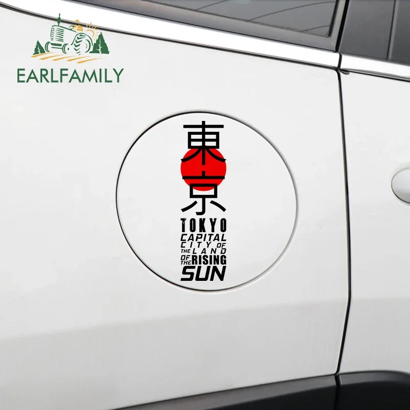 EARLFAMILY 13 см наклейка на а – обзор и цена Car Accessories In Tokyo