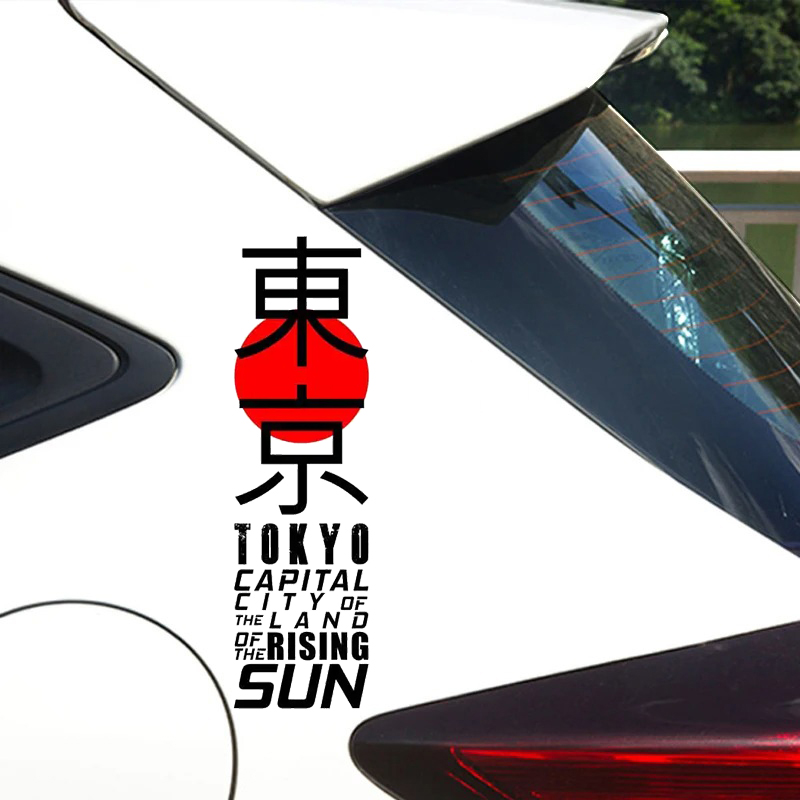 Токио граффити автомобильные н – обзор и цена Car Accessories In Tokyo