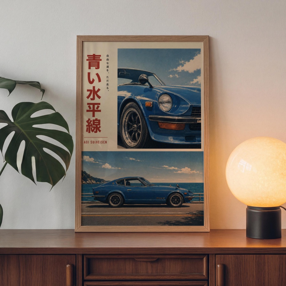 Японские автомобильные аксессу – обзор и цена Car Accessories In Tokyo