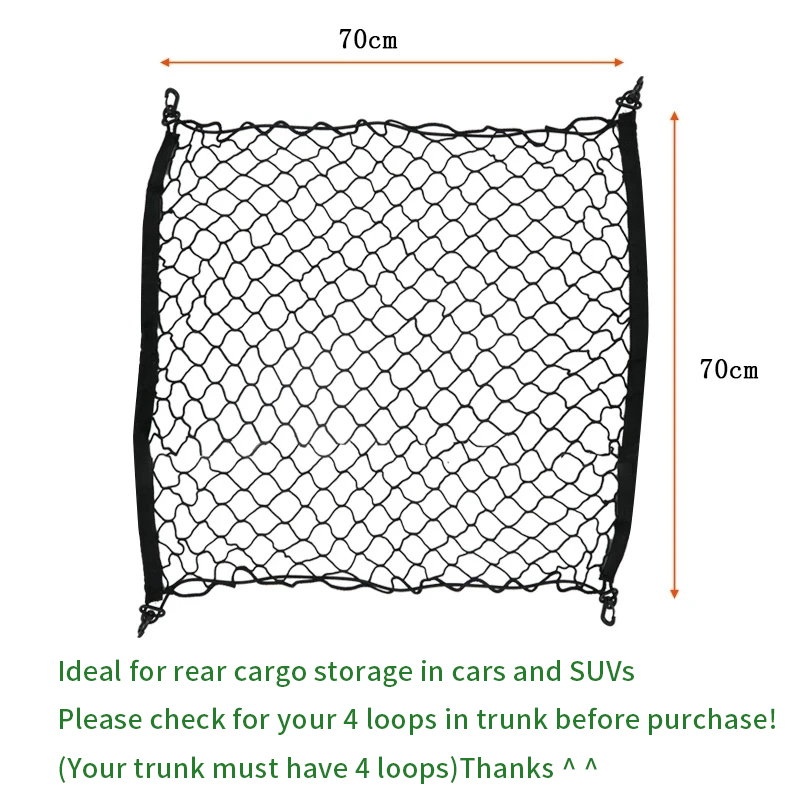 4-яходная сетка для багажника  – обзор и цена Car Cargo Net Trunk