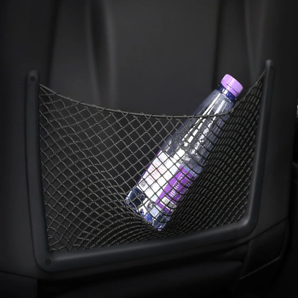 Автомобильное заднее сиденье,  – обзор и цена Car Cargo Net Trunk