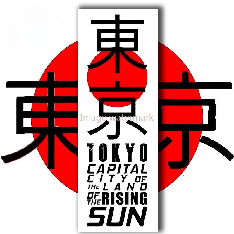 Япония Токио граффити автомоби – обзор и цена Car Accessories In Tokyo